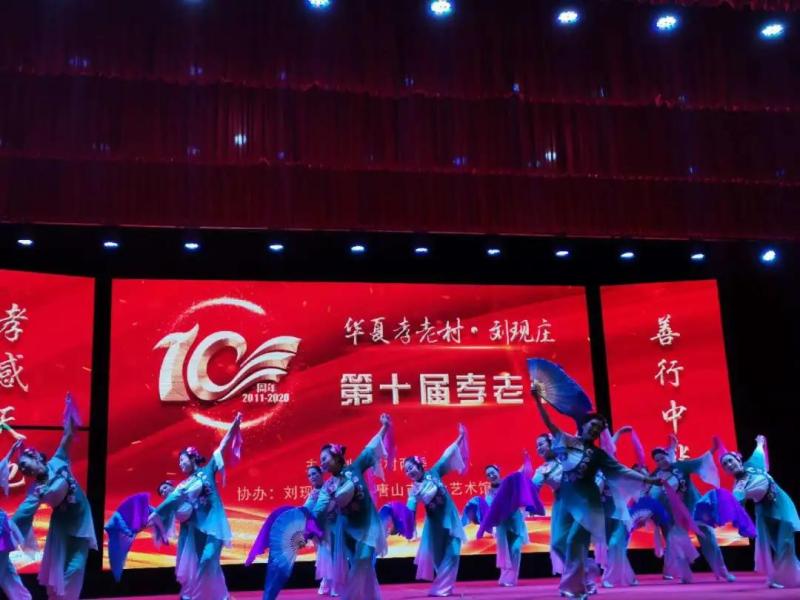 微信图片_20200910164437.jpg