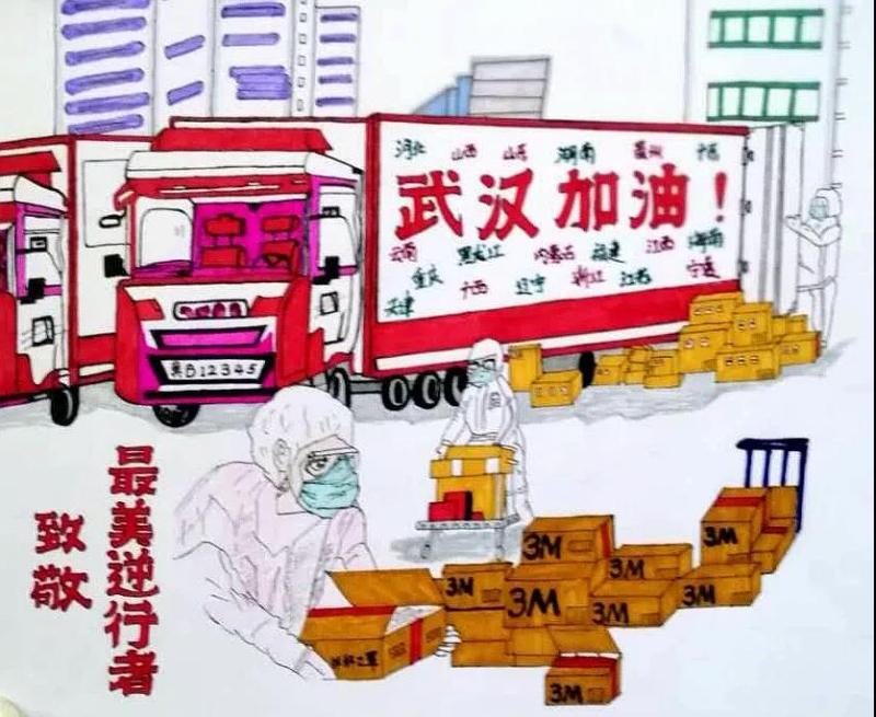 张明宇 男 12岁 路南区万达小学.jpg