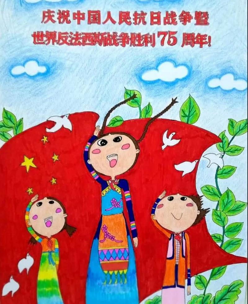 王楚霏 女 11岁路南区万达小学.jpg