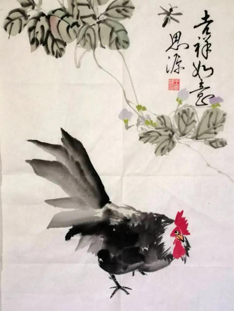王思源 女  11岁 《吉祥如意》.jpg