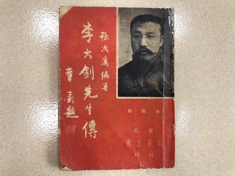 微信图片_20200629093558.jpg
