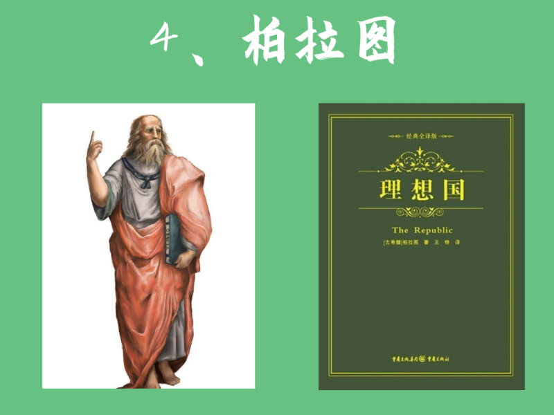6.png