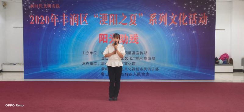 微信图片_20200911145530.jpg