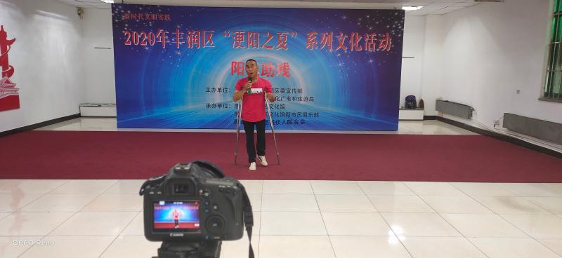 微信图片_20200911145515.jpg
