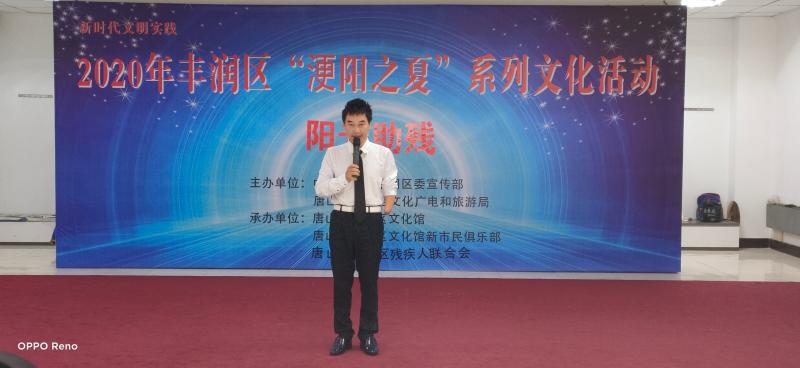 微信图片_20200911145521.jpg