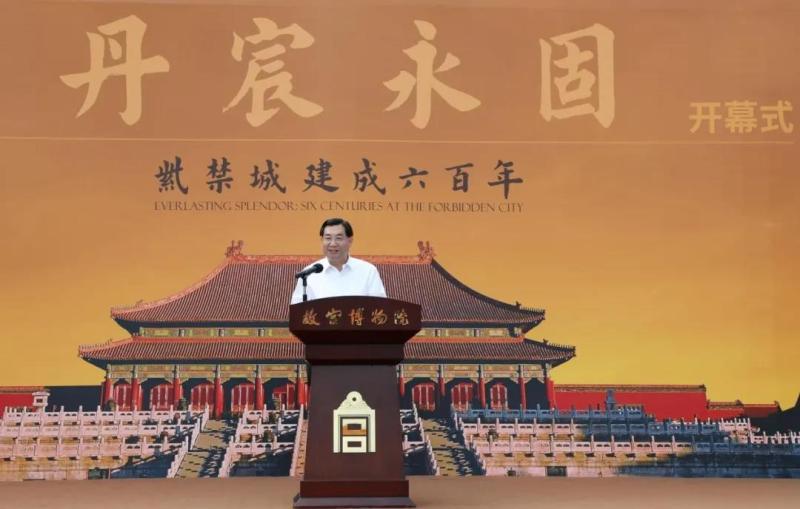 微信图片_20200911141623.jpg