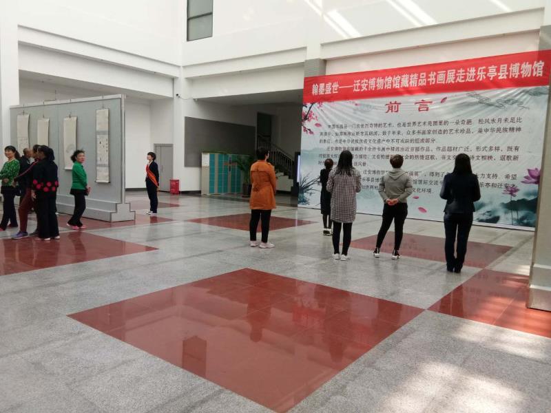 微信图片_20190507170319.jpg