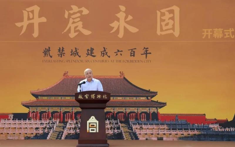 微信图片_20200911141628.jpg
