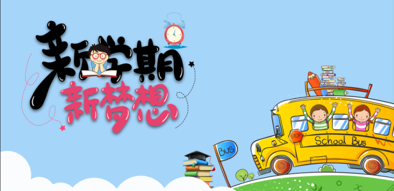 图片 9.png