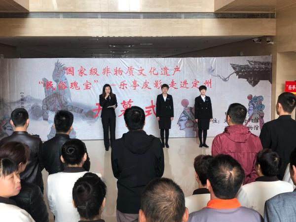 微信图片_201904221450241.jpg