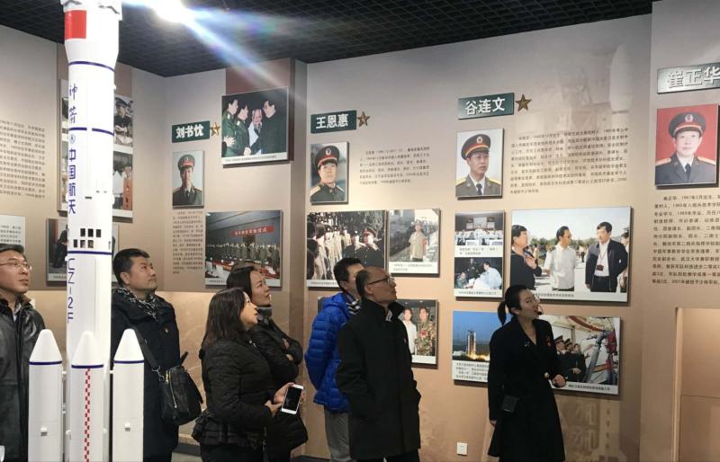 微信图片_20190329172356.jpg