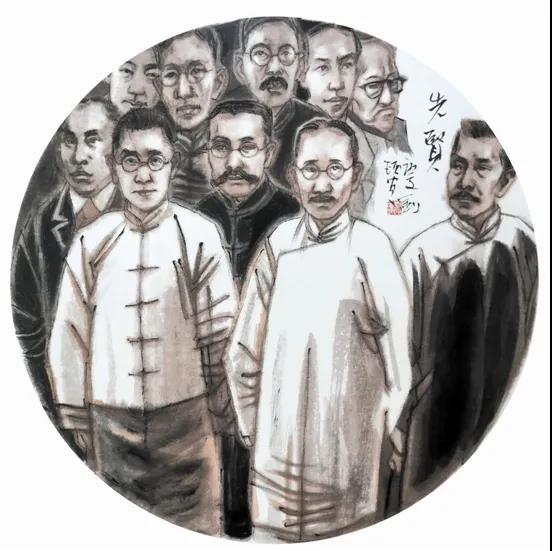 《先贤》 （国画） 刘怡.jpg