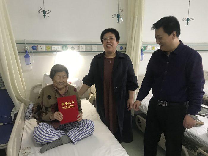 捐赠图片2.jpg