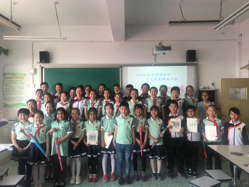 微信图片_20190509172247.jpg