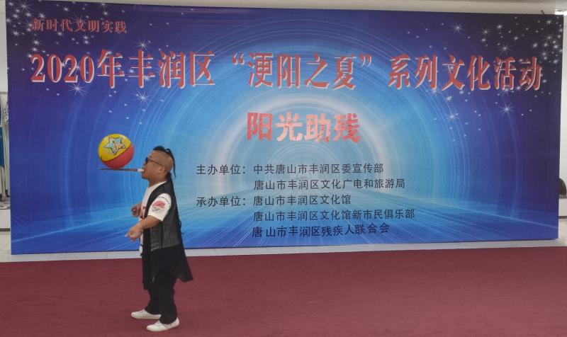 微信图片_20200911145526_看图王.jpg
