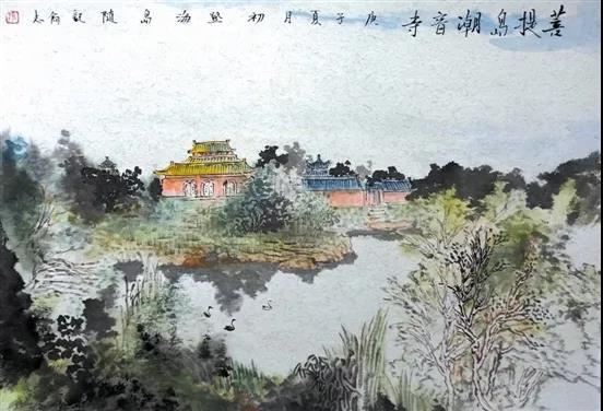《菩提岛潮音寺》 （国画） 张高志.jpg
