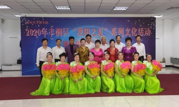 微信图片_20200911145604_看图王.jpg