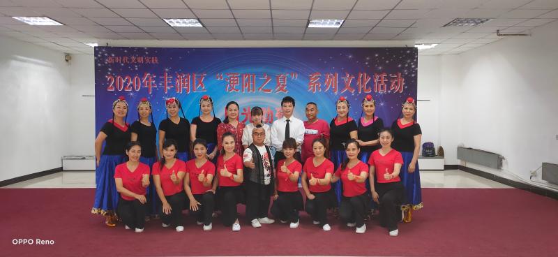 微信图片_20200911145447.jpg