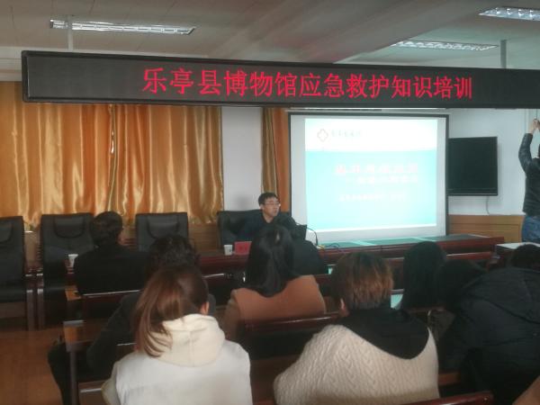 微信图片_20190401154148.jpg