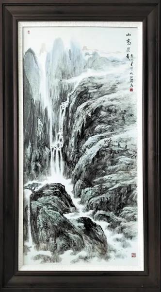 《山高水长》 （瓷板画） 程红璞.jpg