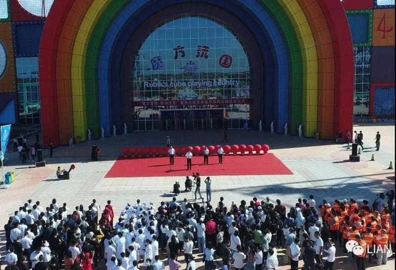 微信图片_20200912182134.jpg