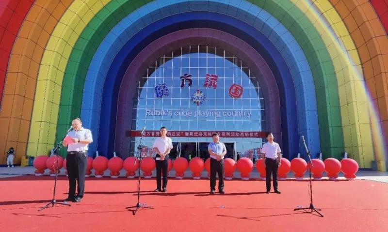 微信图片_20200912182151.jpg