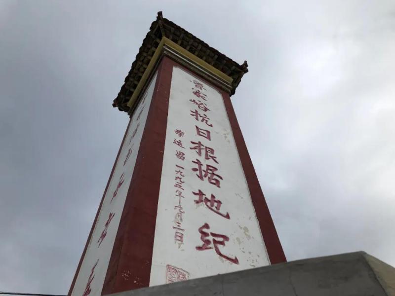 微信图片_20200914103429.jpg