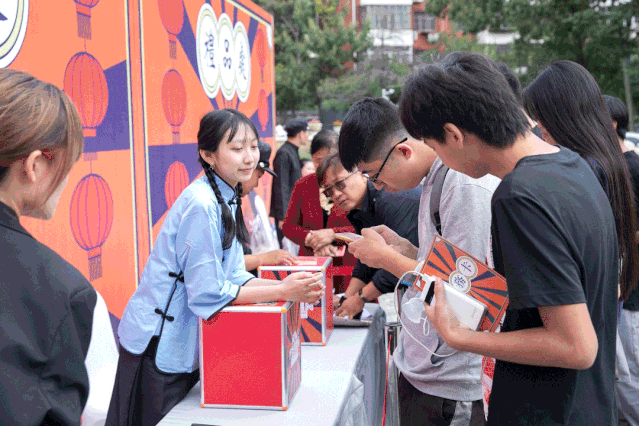 微信图片_20200914100052.gif