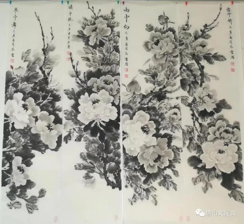 风晴雨露.jpg