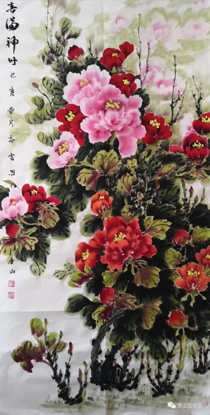 春满神州.jpg