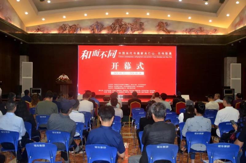 微信图片_20200914085454.jpg