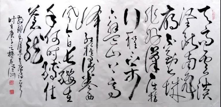 书法    作者：  魏铭.jpg
