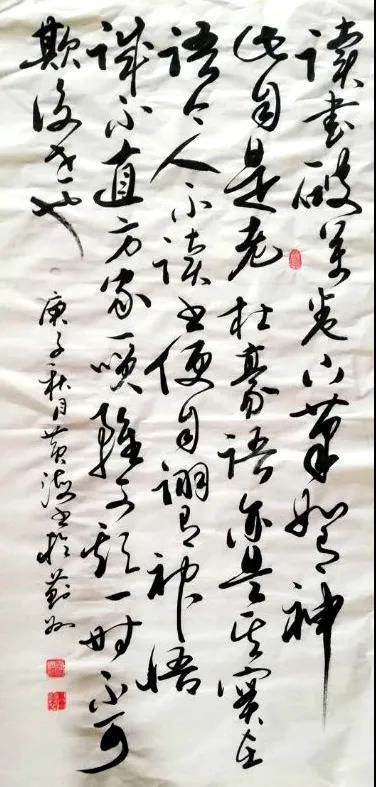 书法4.jpg