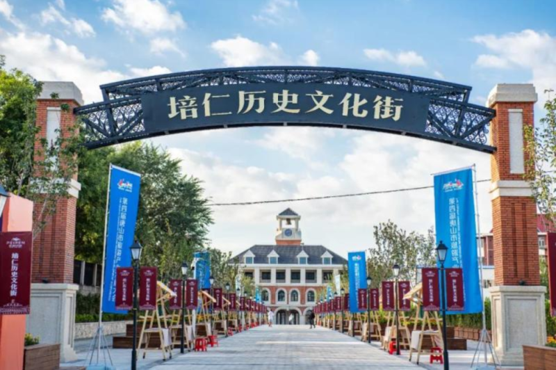 微信截图_20200916093858.png
