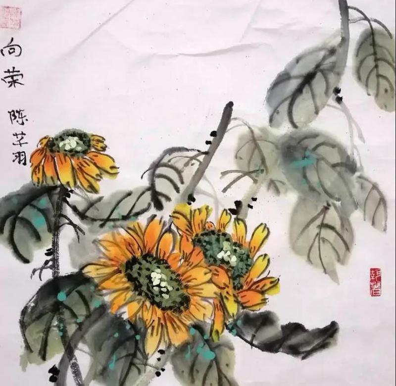 陈芊羽 女 唐山光明实小.jpg