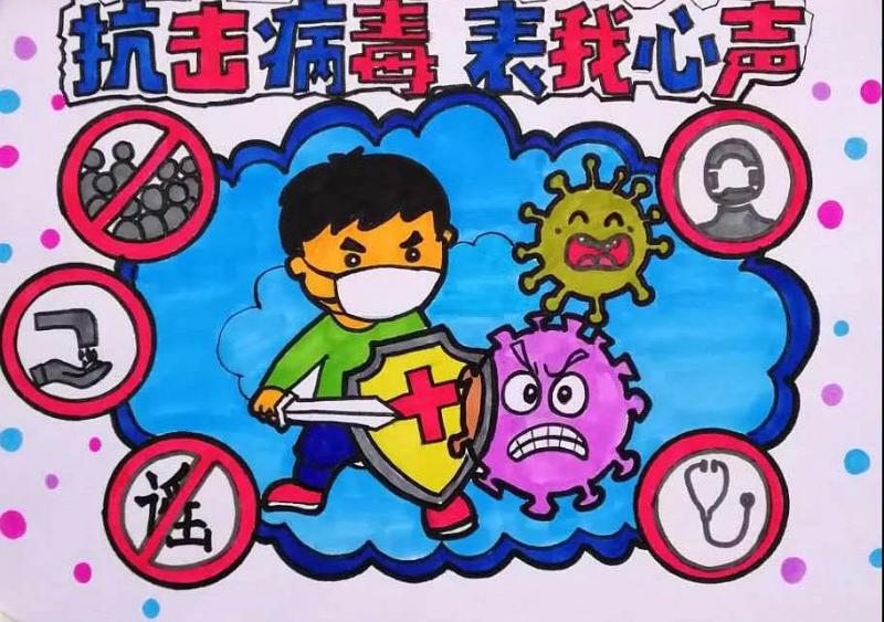 郑子航 男 7岁 南堡经济开发区第一幼儿园（三友园）.jpg