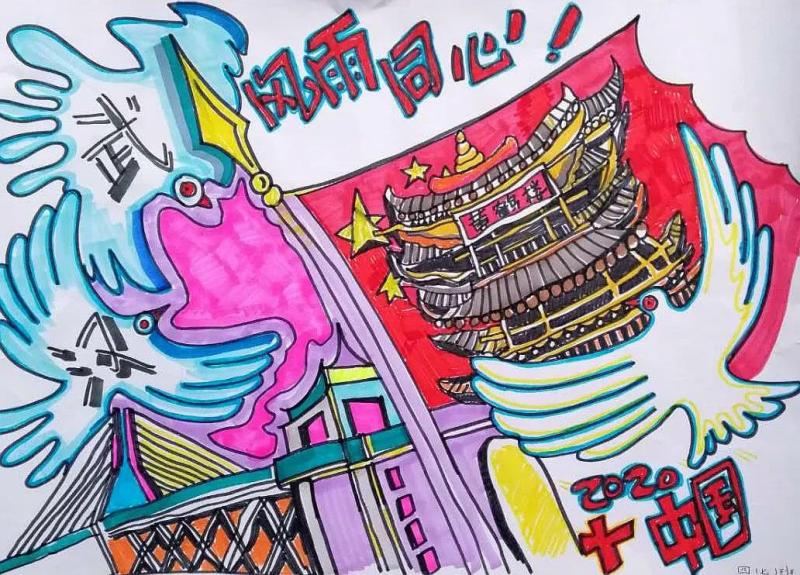 孙煜轩 男 唐山光明实小.jpg