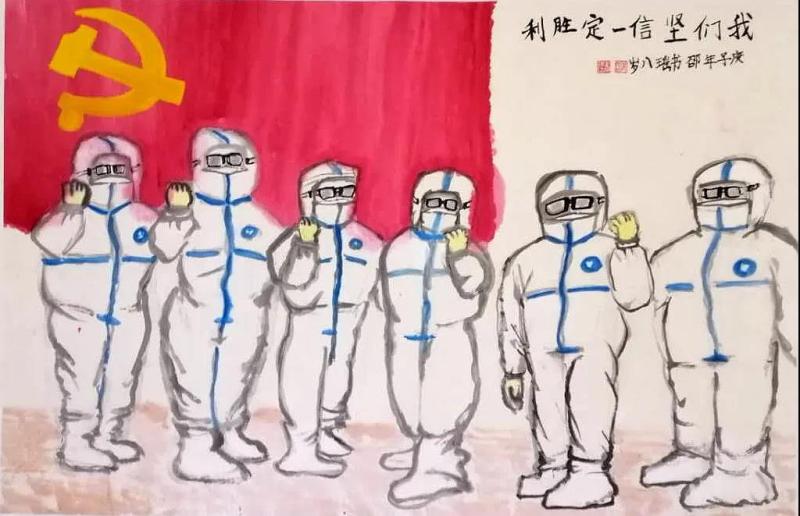 邵书瑶 女 9岁 路北区外国语实小.jpg