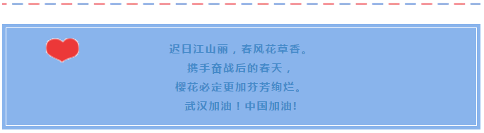 微信截图_20200918154450.png