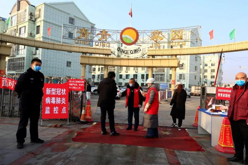 微信图片_20200918152816.jpg