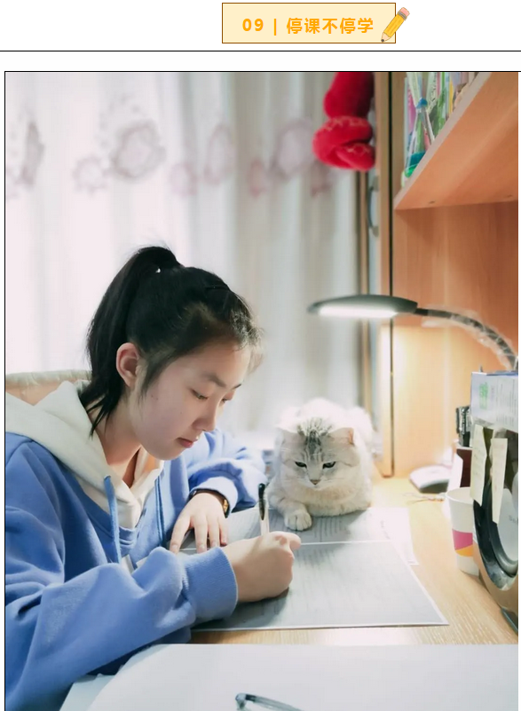 微信截图_20200918140132.png