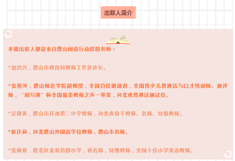 微信截图_20200918170404.png