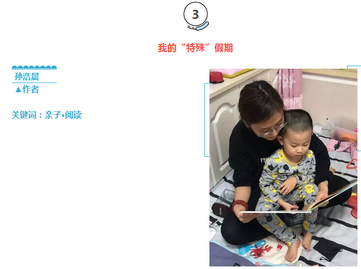 微信截图_20200918150304.png