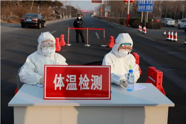微信截图_20200918142924.png