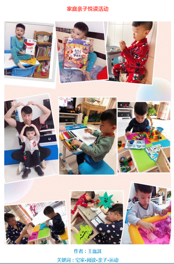 微信截图_20200918150758.png