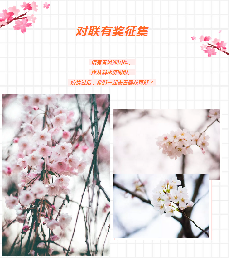 微信截图_20200918165228.png