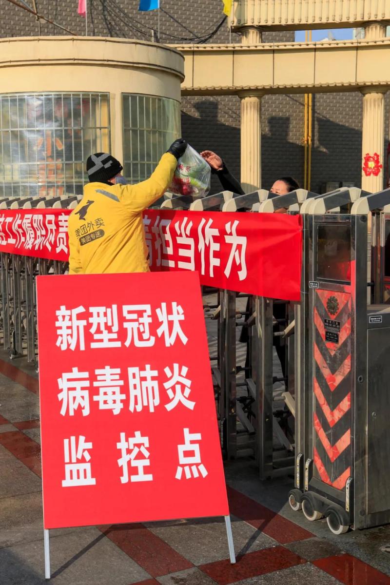 微信图片_20200918143434.jpg