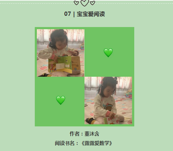 微信截图_20200918140005.png