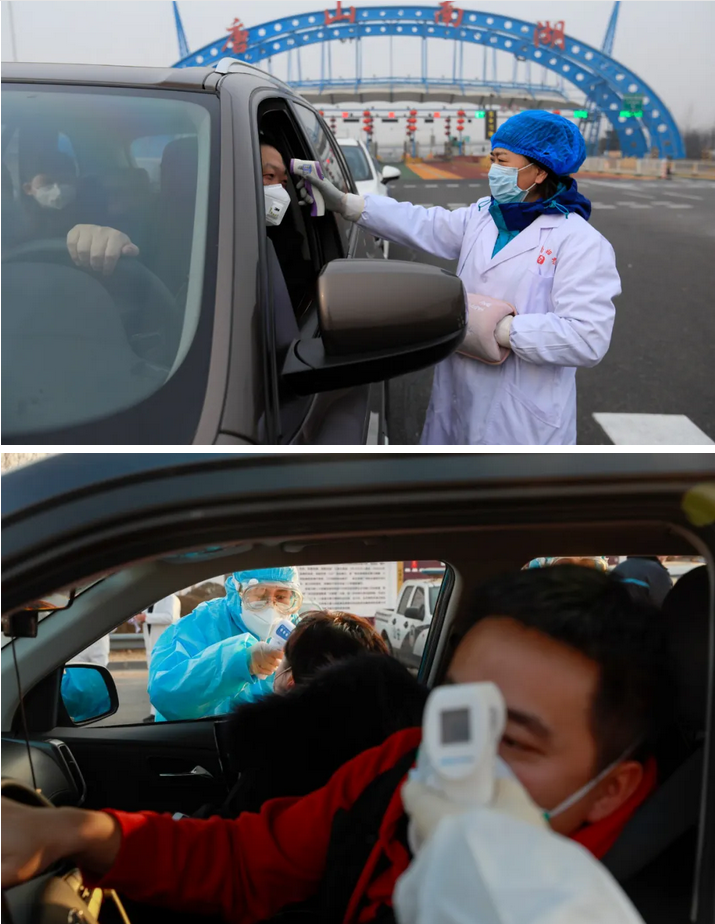 微信截图_20200918143023.png