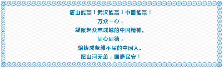 微信截图_20200918142735.png